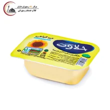 کره آلافویل حلاوت