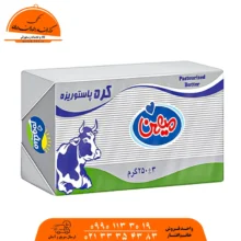 کره آلوفویل پاستوریزه میهن