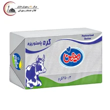 کره آلوفویل پاستوریزه میهن