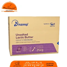 کره حیوانی نیوزلندی 25 کیلویی