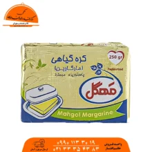 کره گیاهی آلافویل مهگل