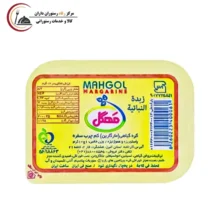 کره گیاهی فومسیل مهگل (1200عددی)